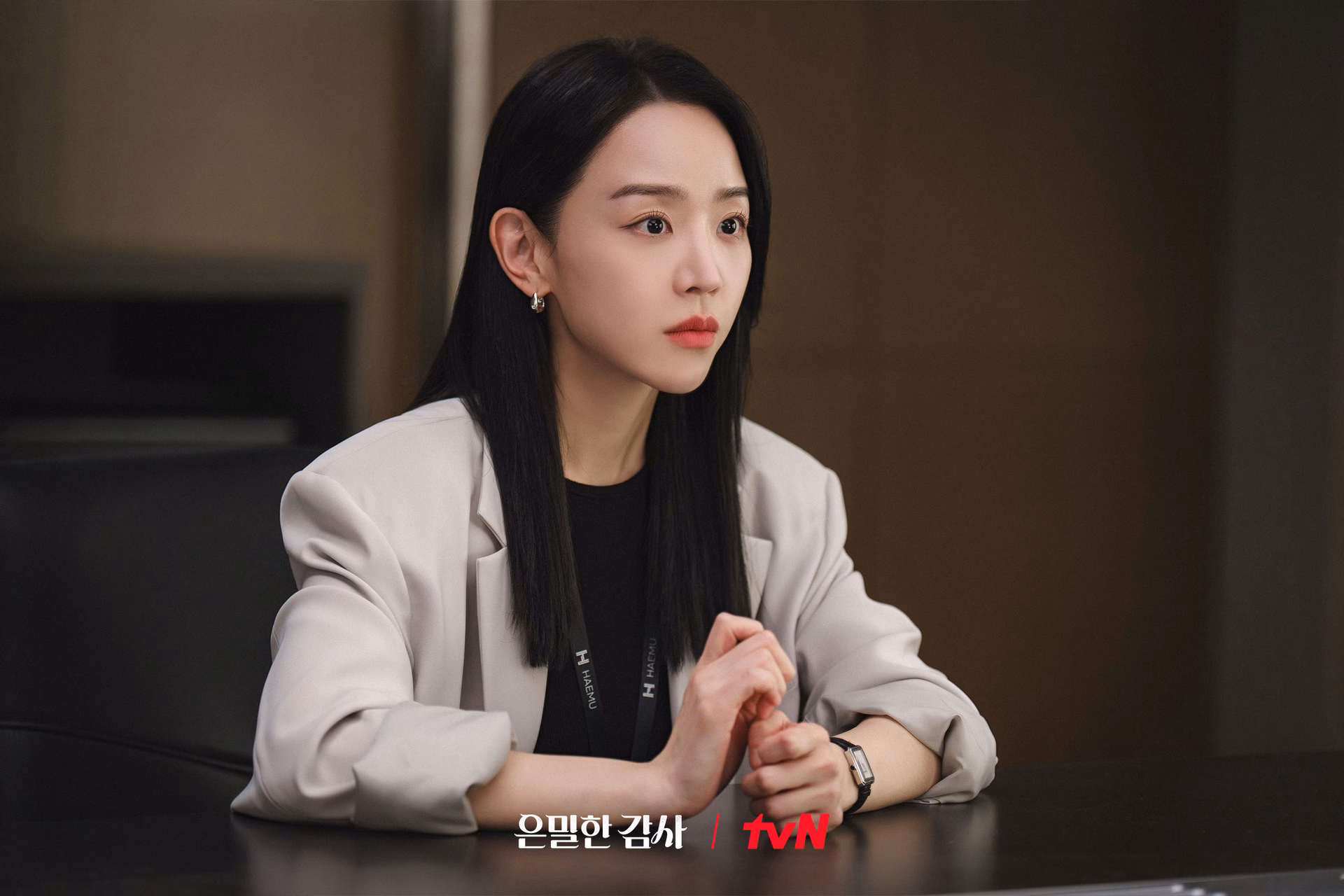 Shin Hae Sun as Joo In Ah