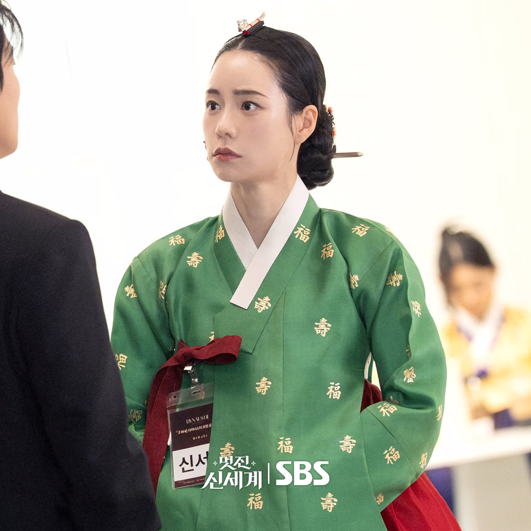 Lim Ji Yeon in character