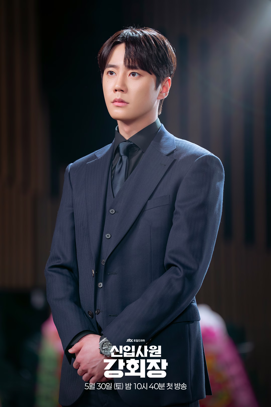 Lee Jun Young in a dynamic scene