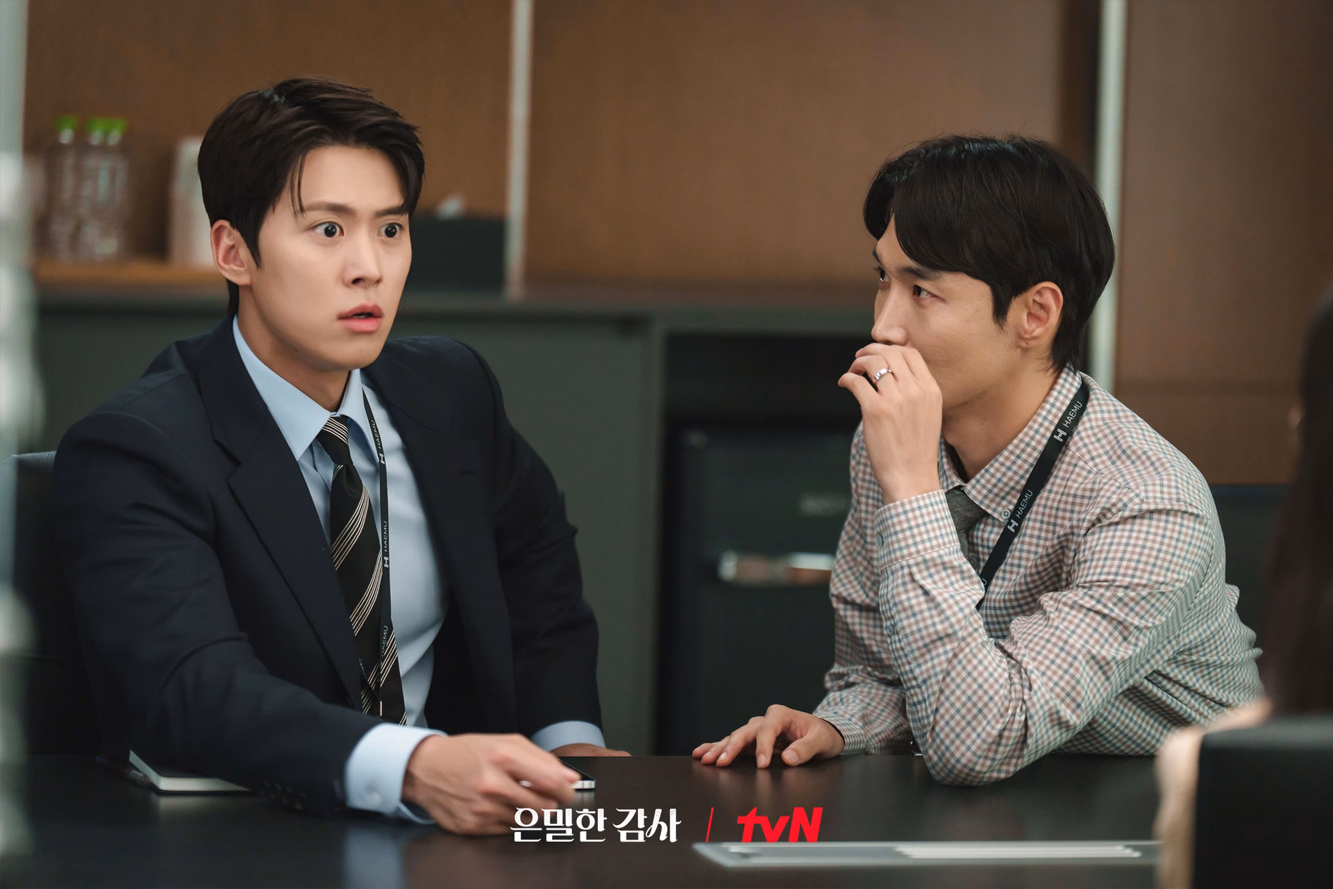 The tension builds with Jang In Sub