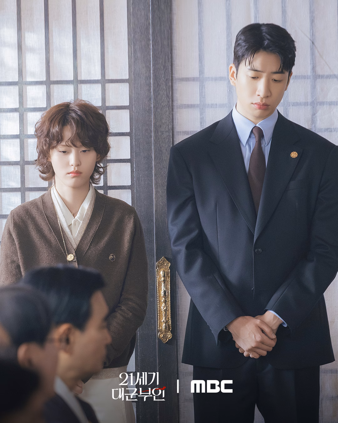 Lee Yeon Yoo Su Bin in a captivating moment