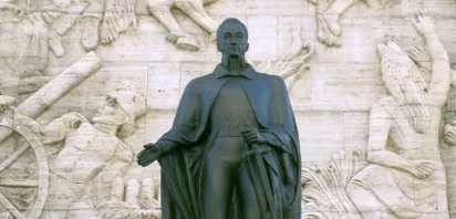 Statue of Simón Bolívar, a symbol of Venezuelan nationalism