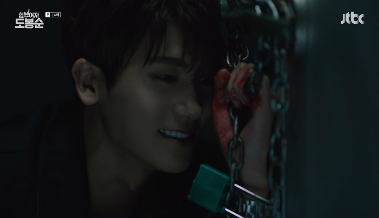 Park Hyung Sik in Strong Woman Do Bong Soon