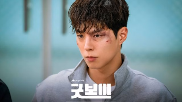 Park Bo Gum in Good Boy
