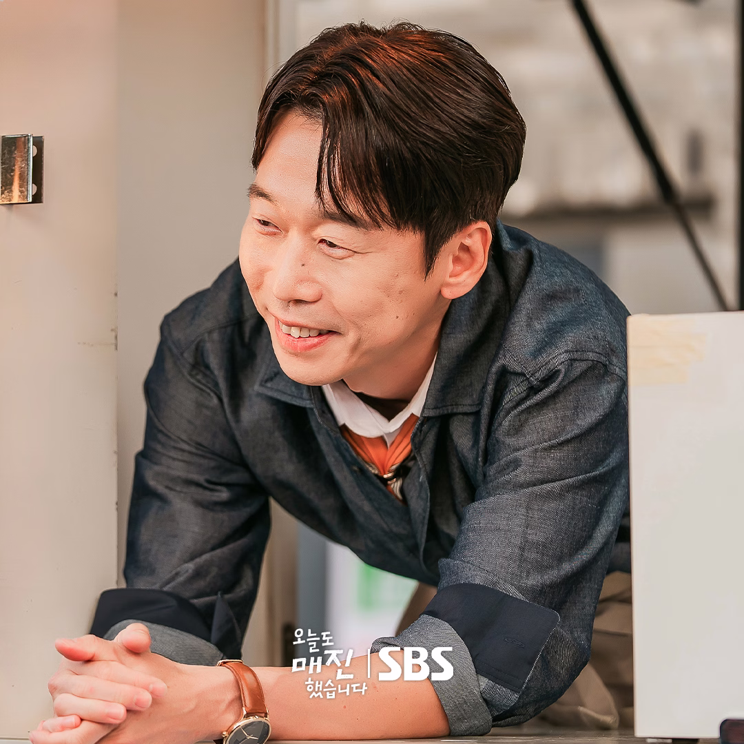 Park Ye Young as Eom Sung Mi
