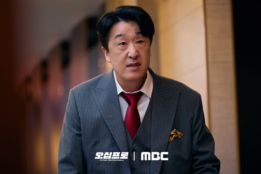 Kim Sang Ho as Jo Seong Won