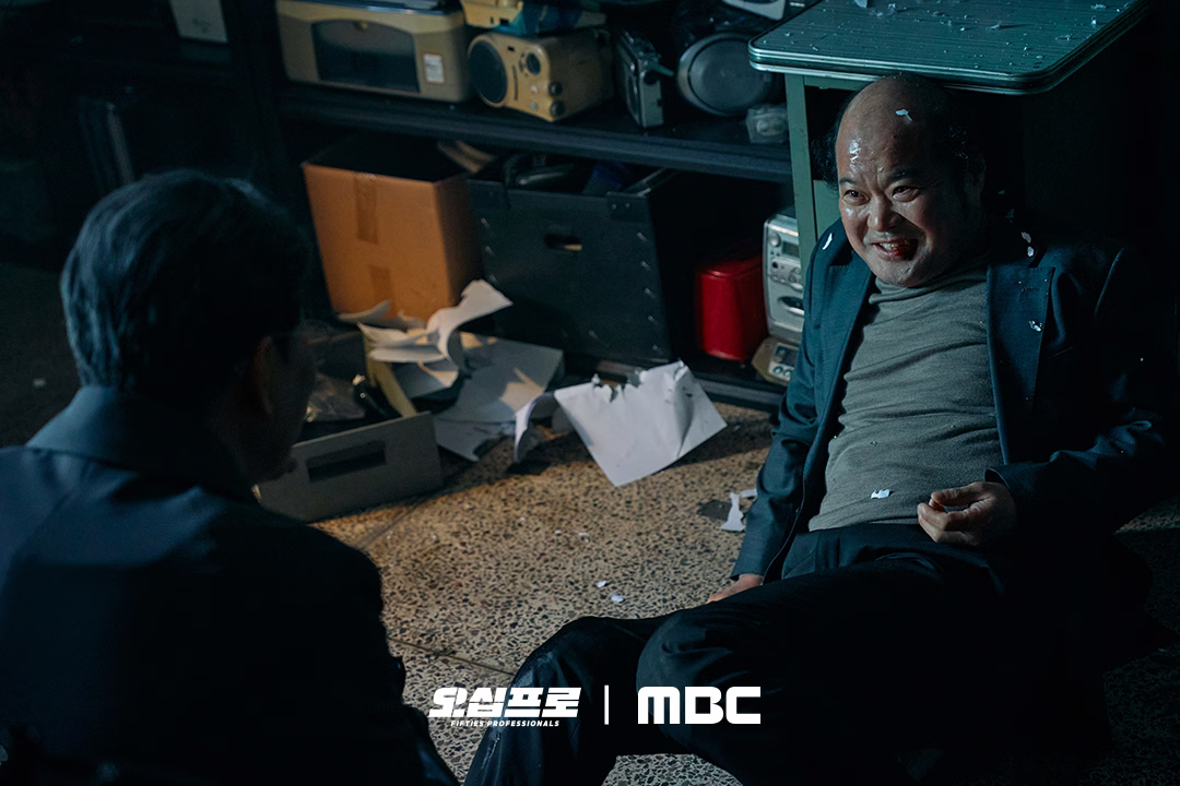 Han Ji Eun as Park Mi Kyung