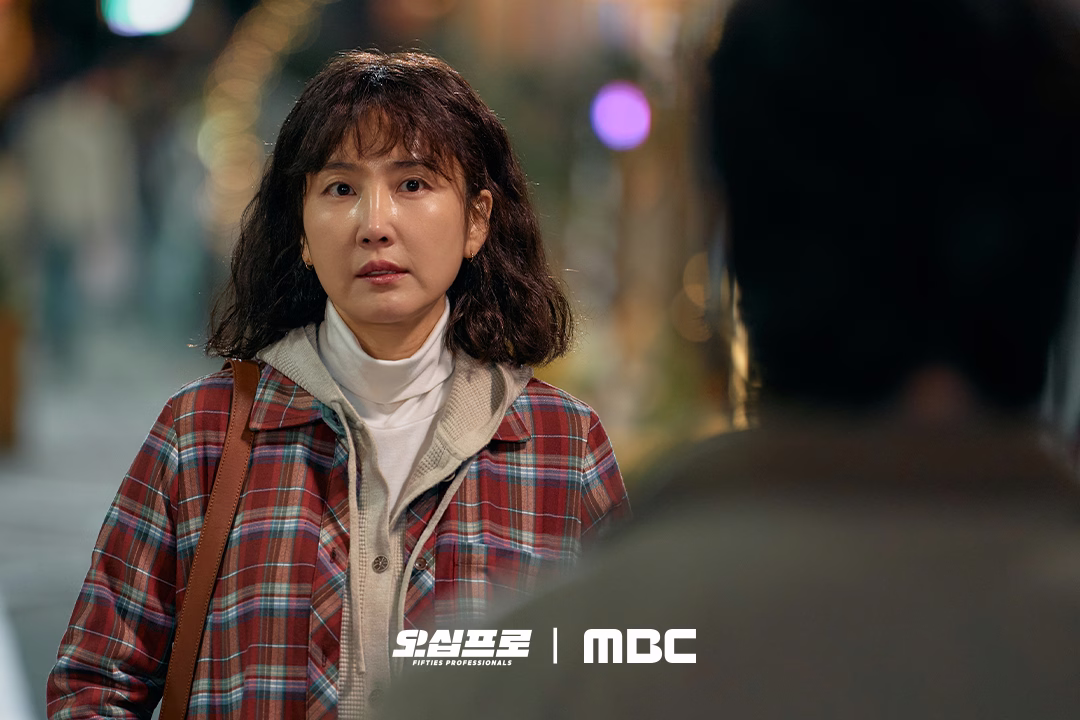 Shin Dong Mi as Kwon Oh Ran