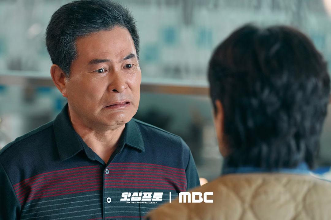 K-Drama Context