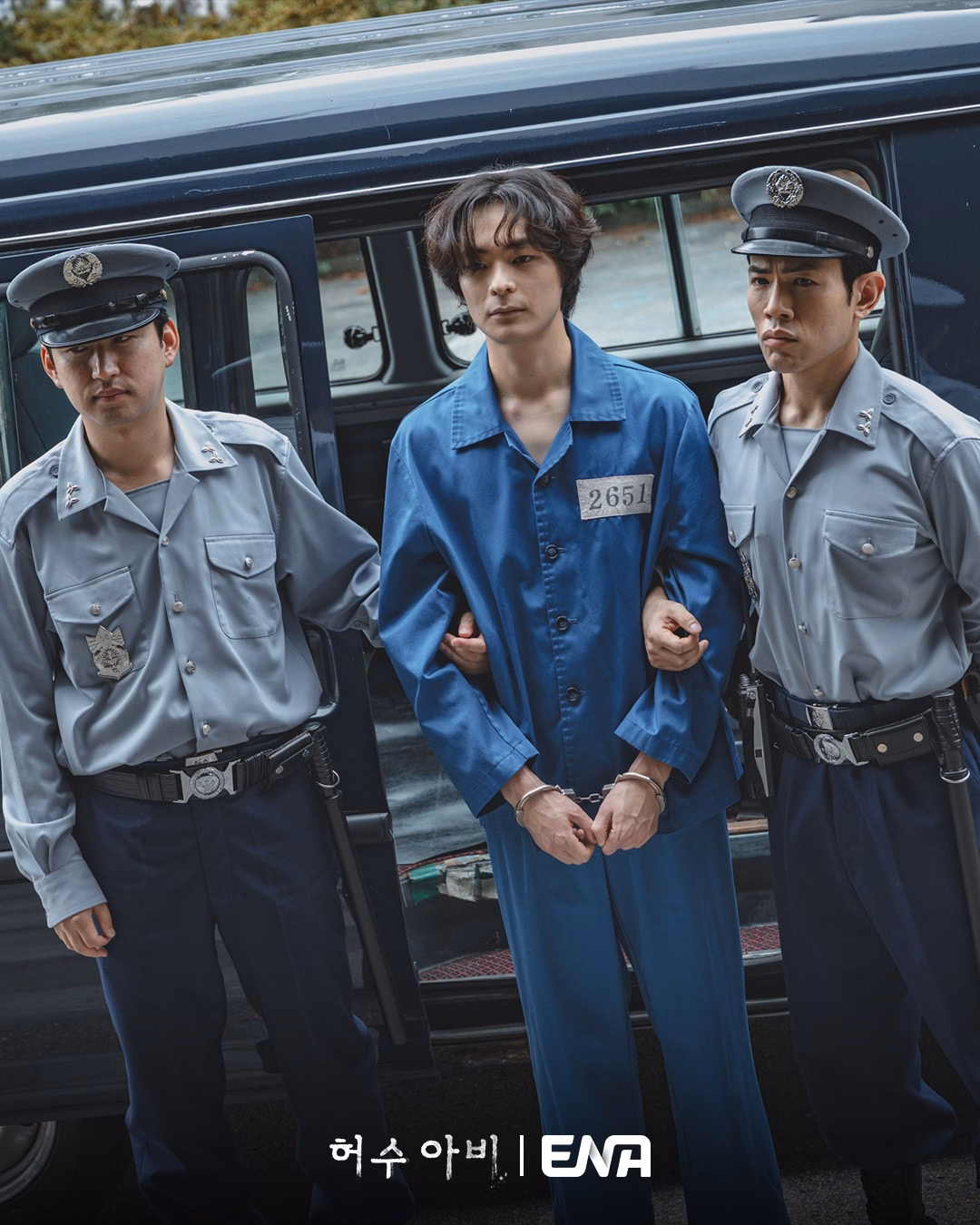 Tension rises as Kang Tae Joo and Im Seok Man face each other