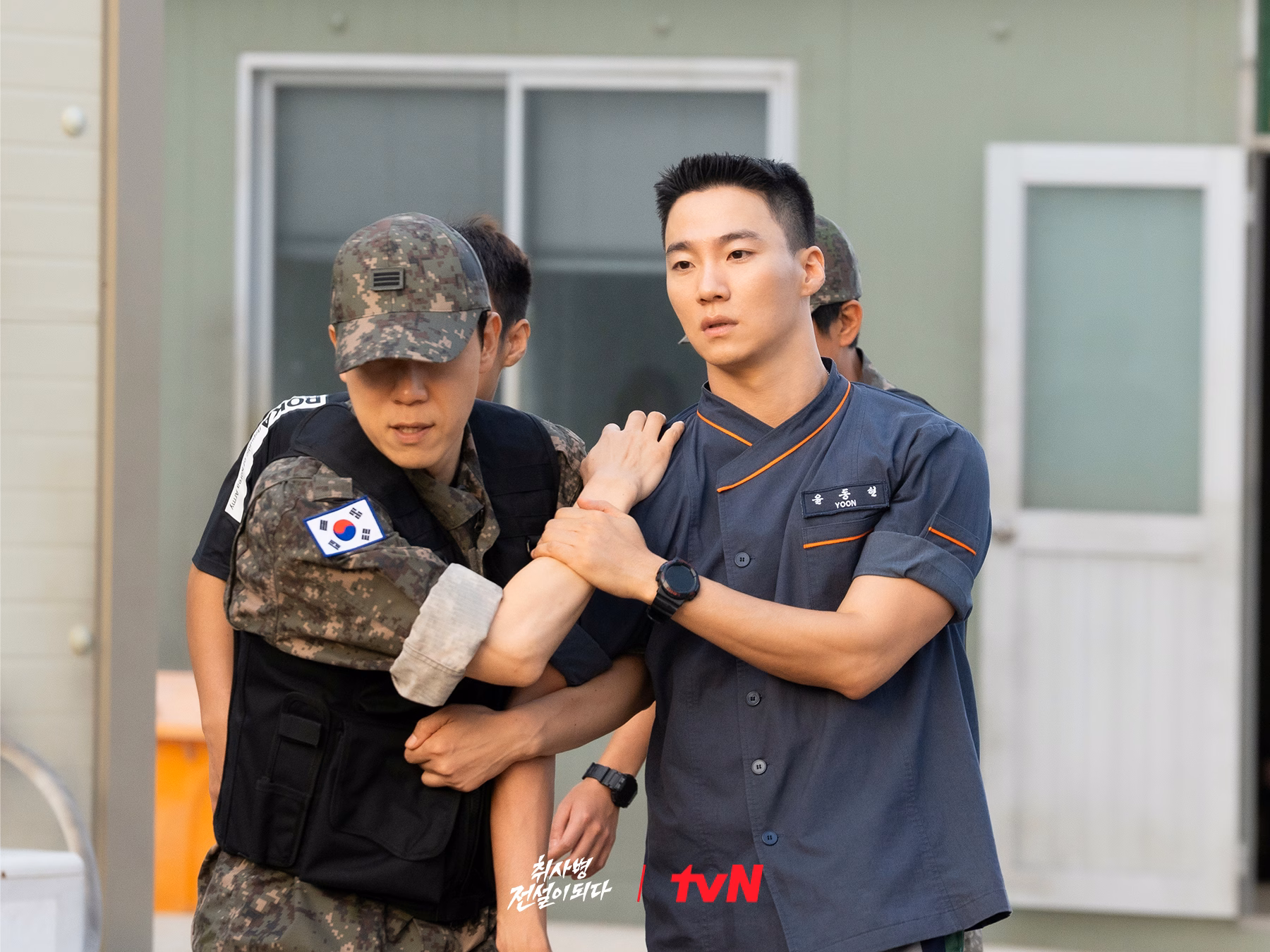 Commander Baek's Dramatic Collapse