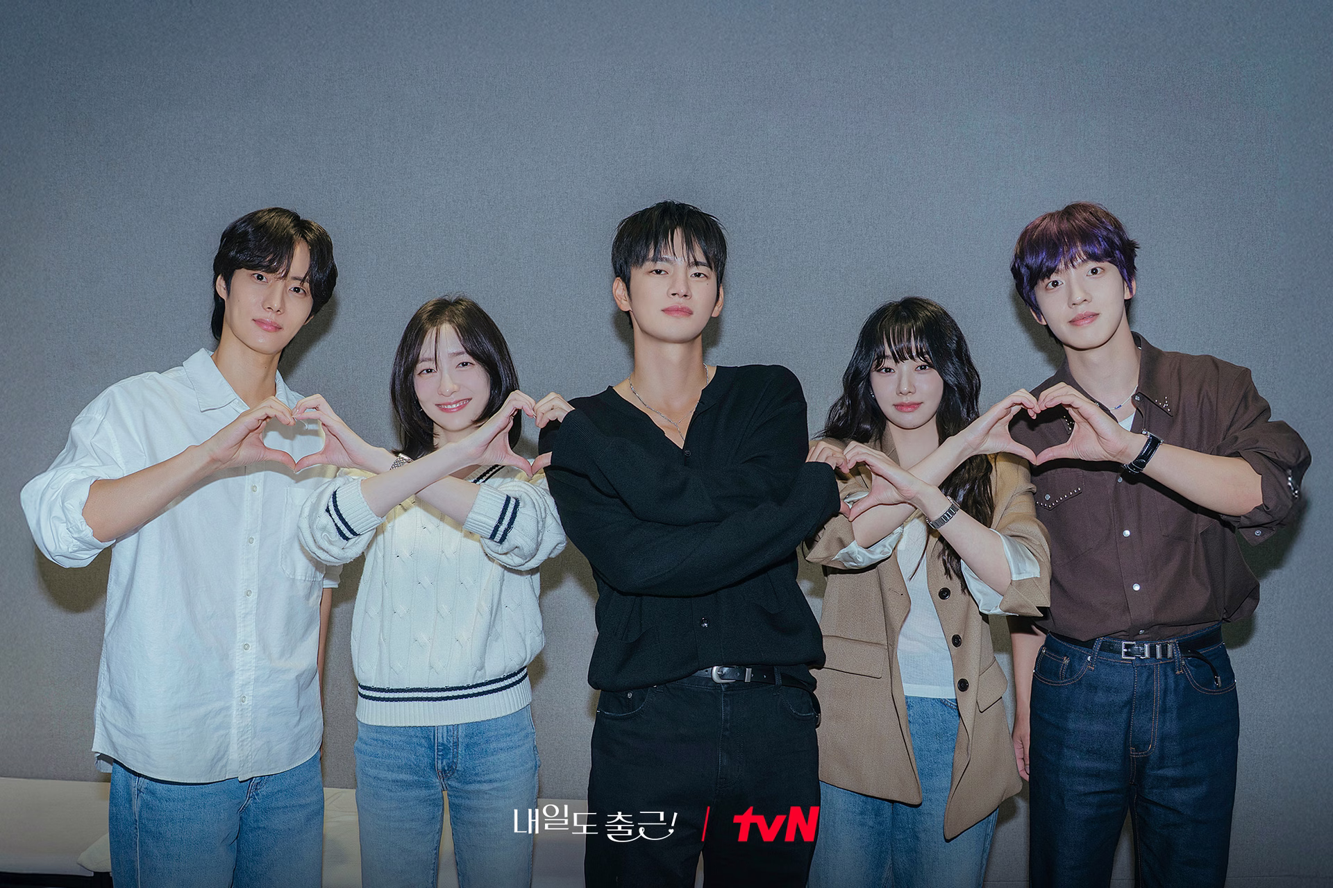 Script Reading Session