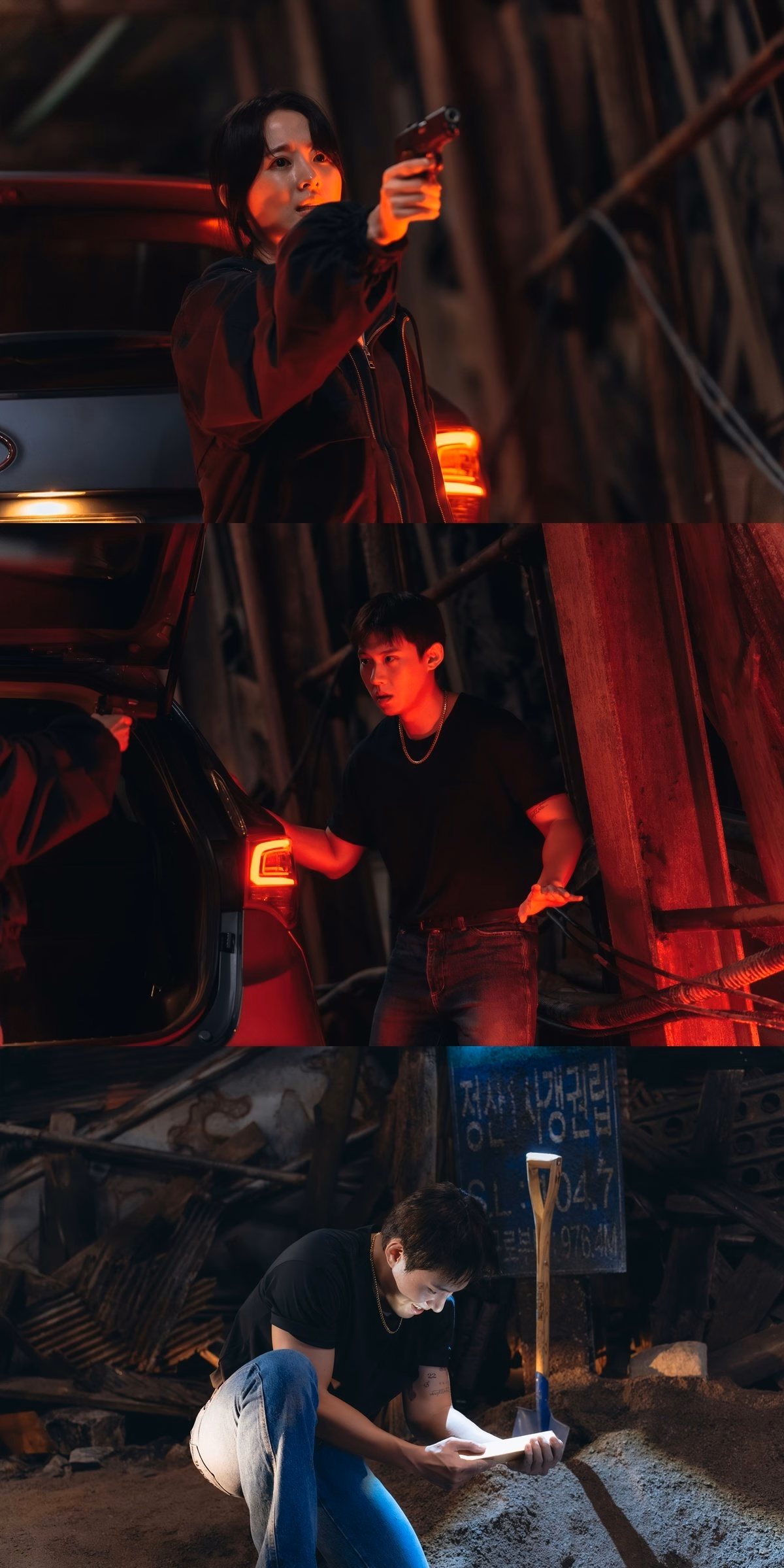 Park Bo Young as Hee Joo holding a gun in a tense scene