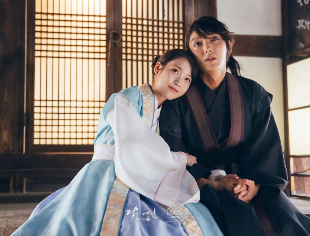 IU in Moon Lovers: Scarlet Heart Ryeo