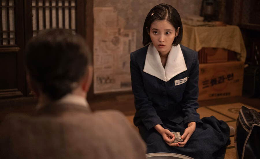 IU in When Life Gives You Tangerines