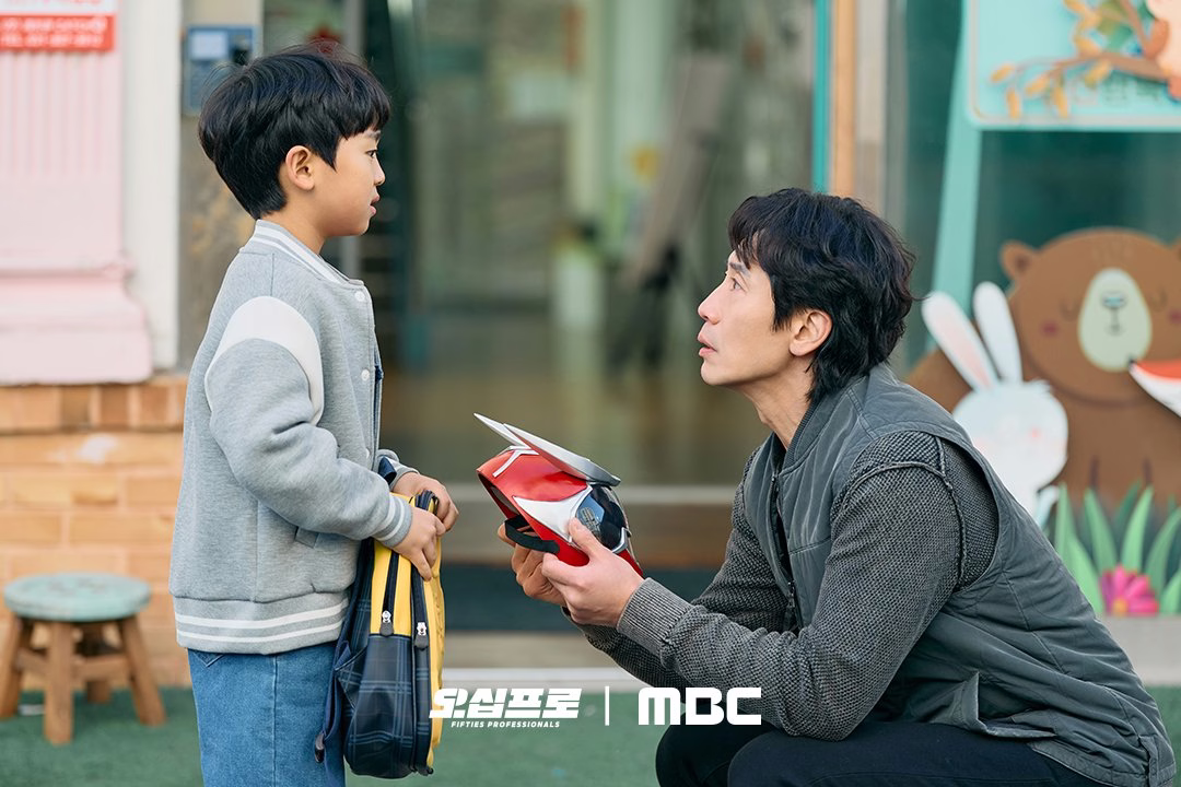 Oh Jung Se as Bong Je Soon