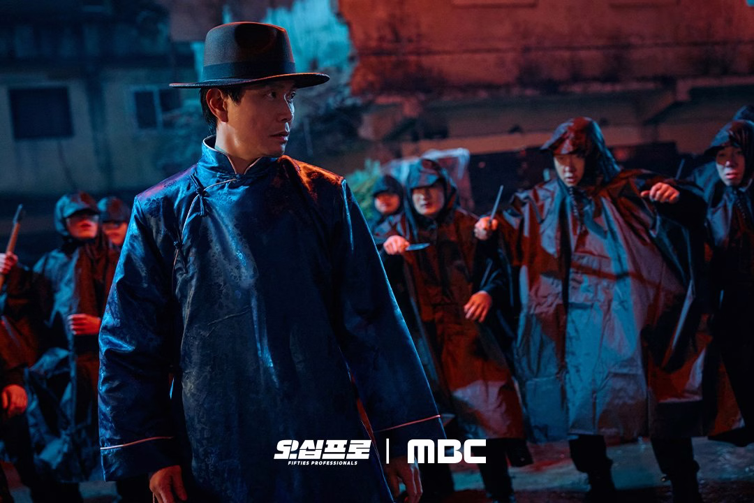 Heo Sung Tae as Kang Beom Ryong