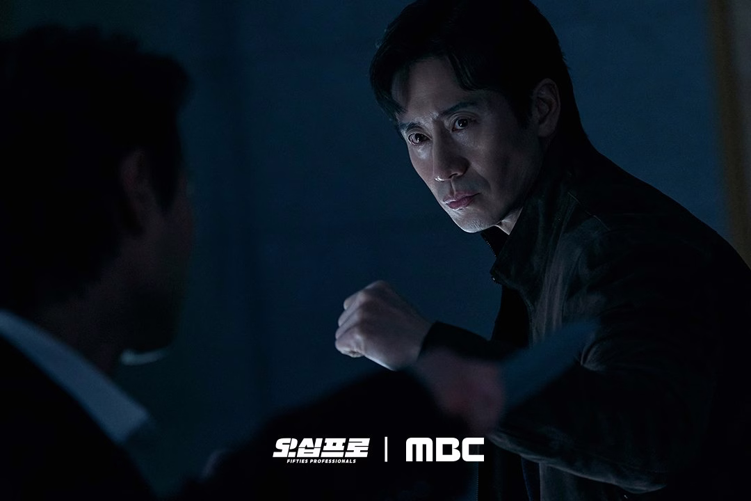 Shin Ha Kyun as Jung Ho Myung