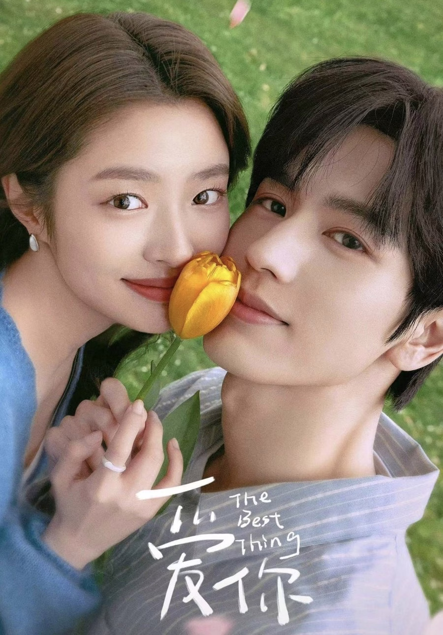 Zhang Ling He in The Best Thing
