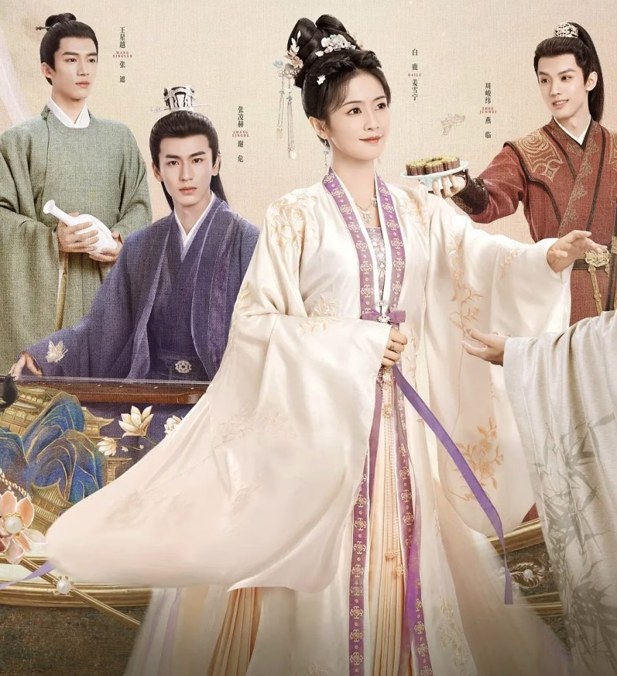 Intrigue in Kunning Palace