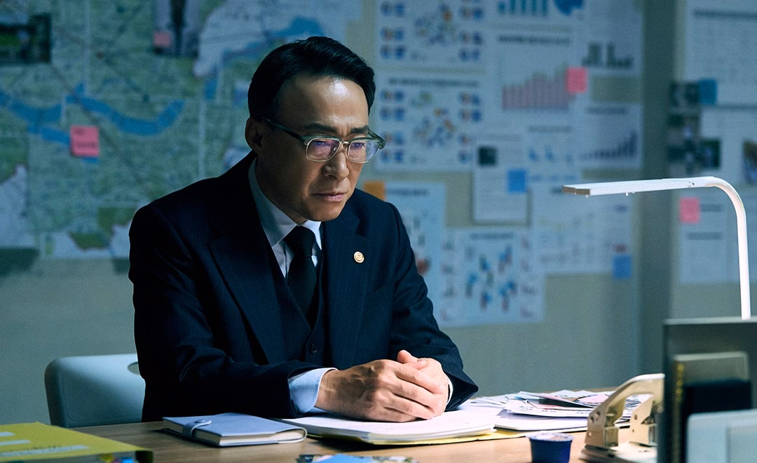 Jin Ki Joo as Im Han Rim
