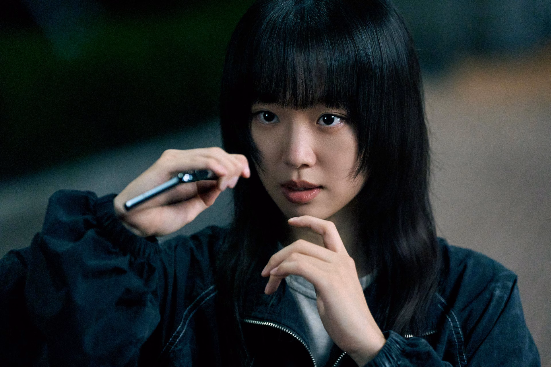 P.O as Bong Geun Dae