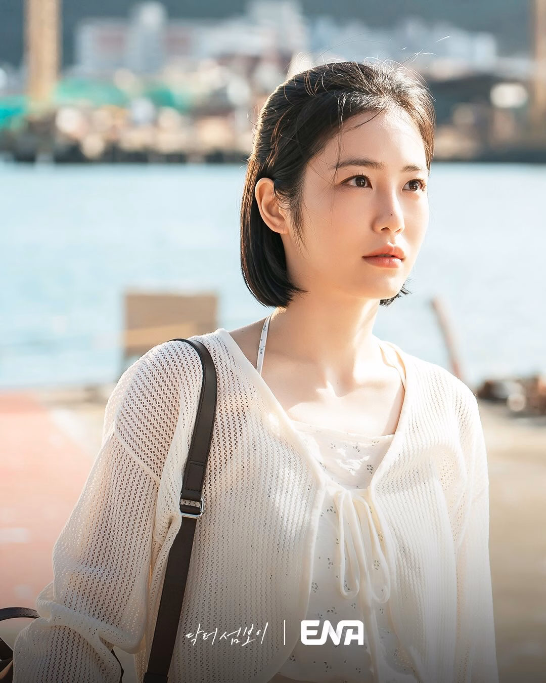 Yook Ha Ri's Kindness