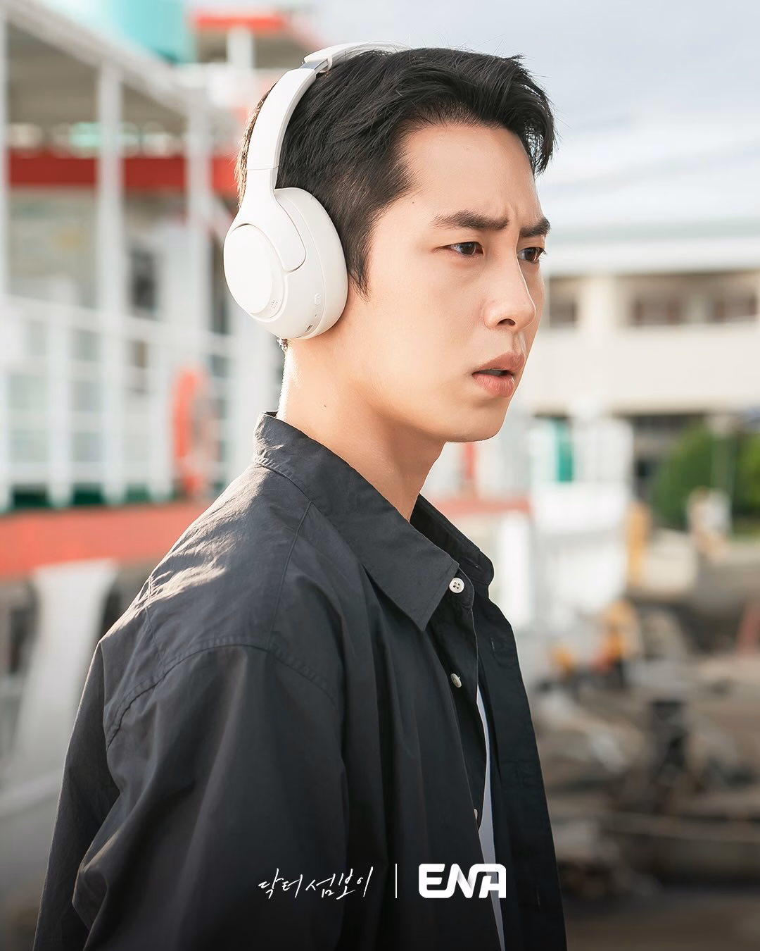Lee Jae Wook as Do Ji Eui