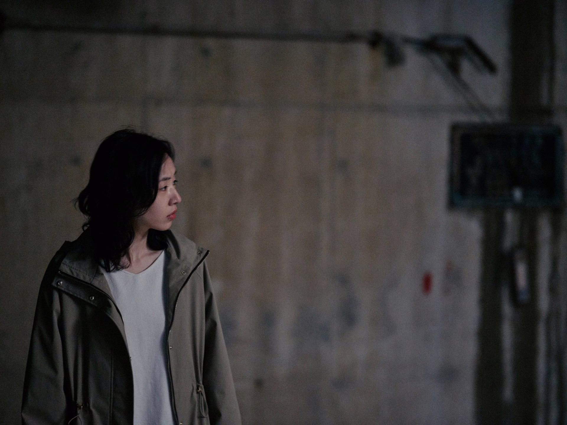 Gong Sung Ha as Yoo Mi in The Shrine