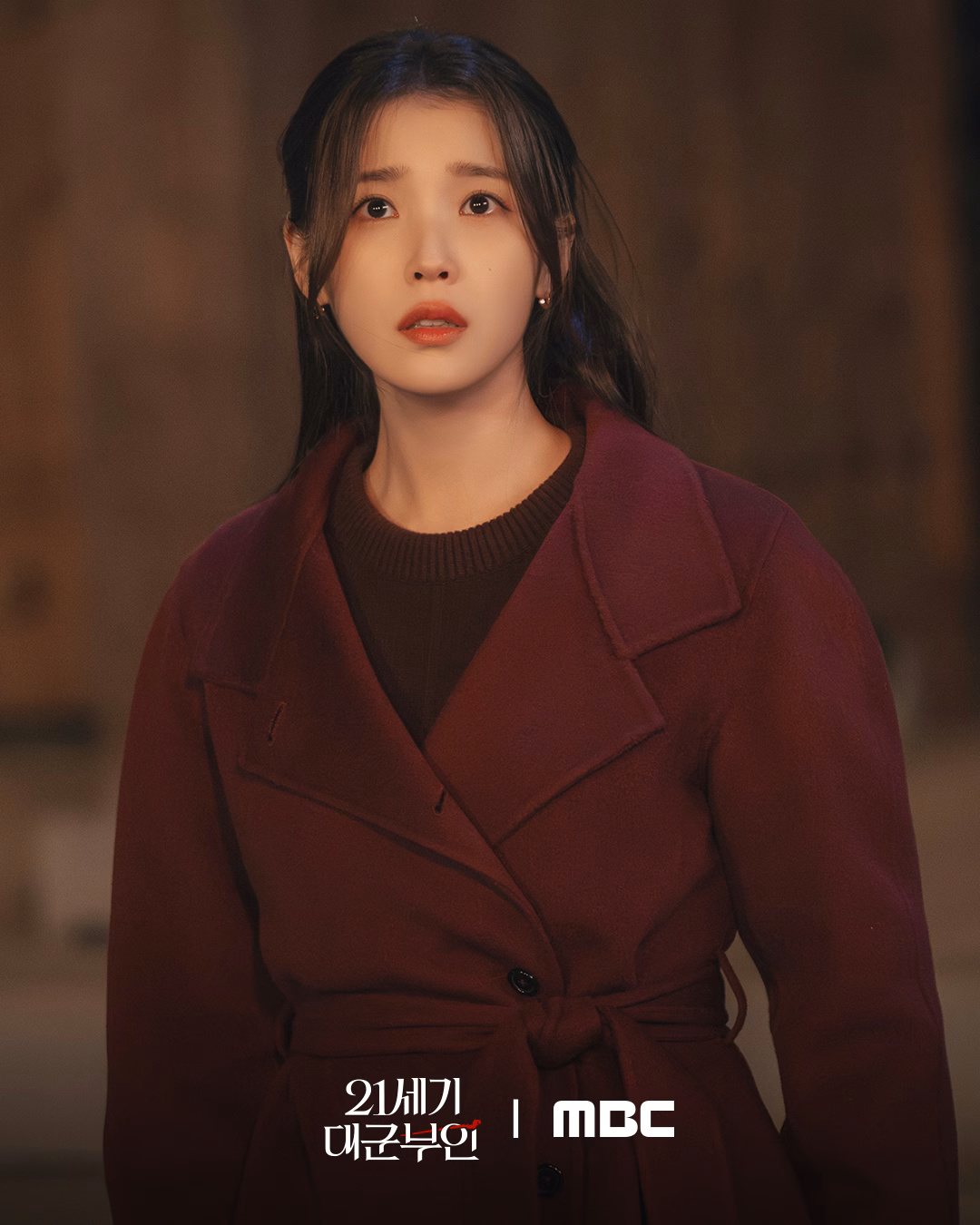 IU and Byeon Woo Seok in a tense scene