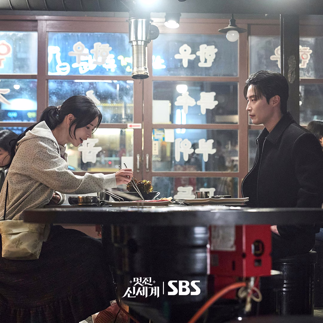 Lim Ji Yeon and Heo Nam Jun together