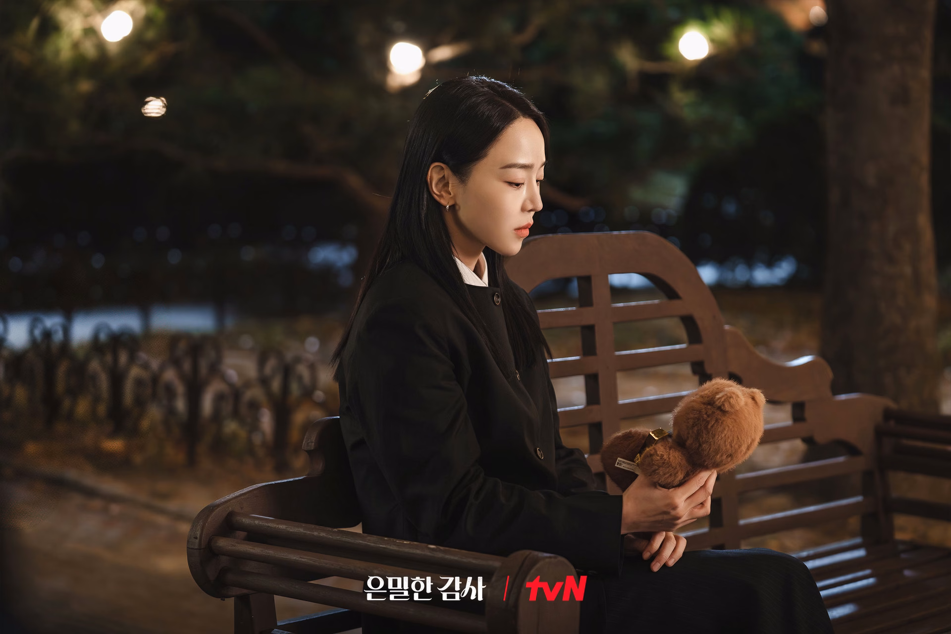 Shin Hae Sun in a moment of reflection