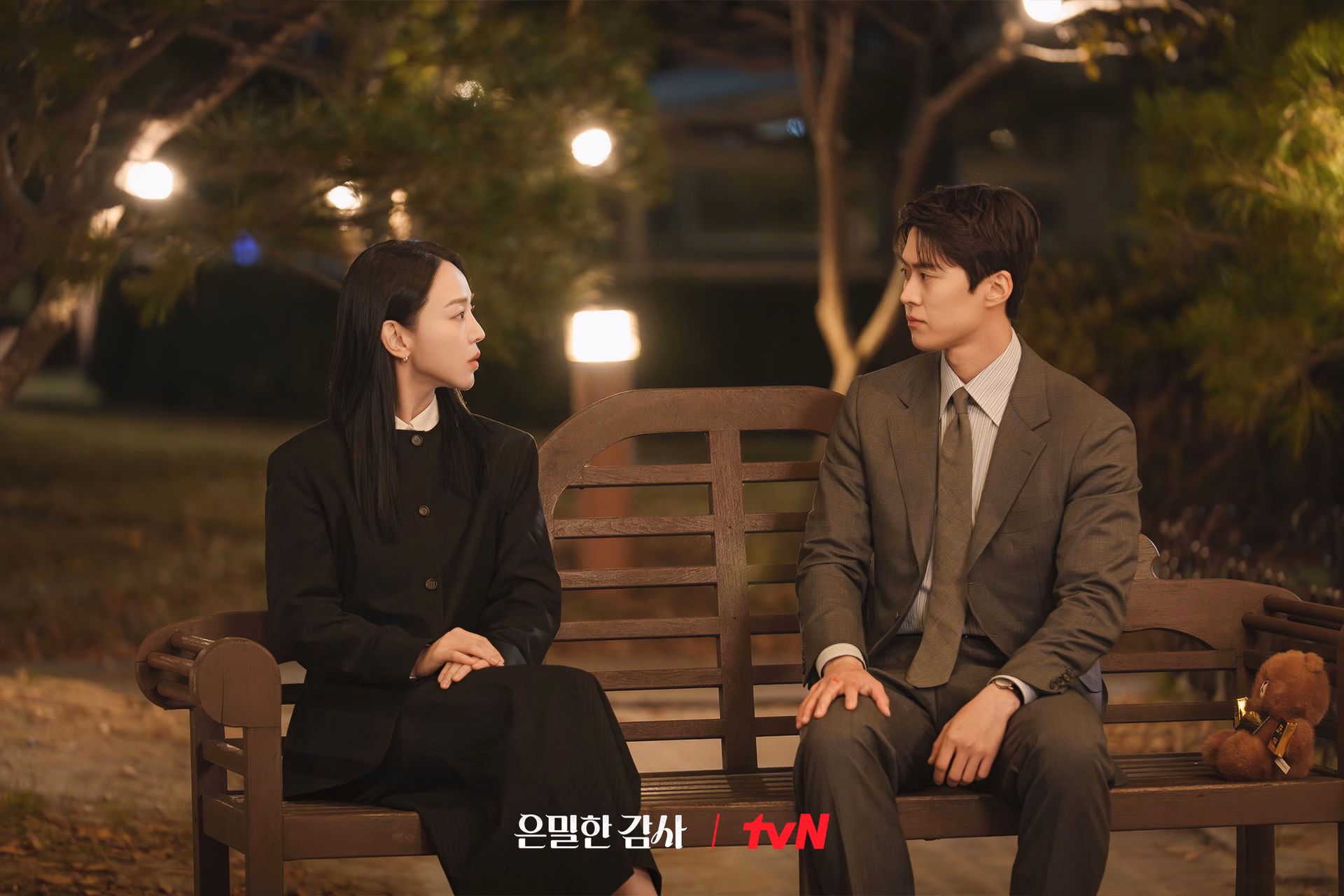 Shin Hae Sun and Gong Myoung in a tense moment