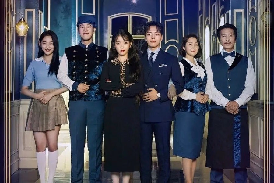 Jang Man Wol's Enigmatic Presence
