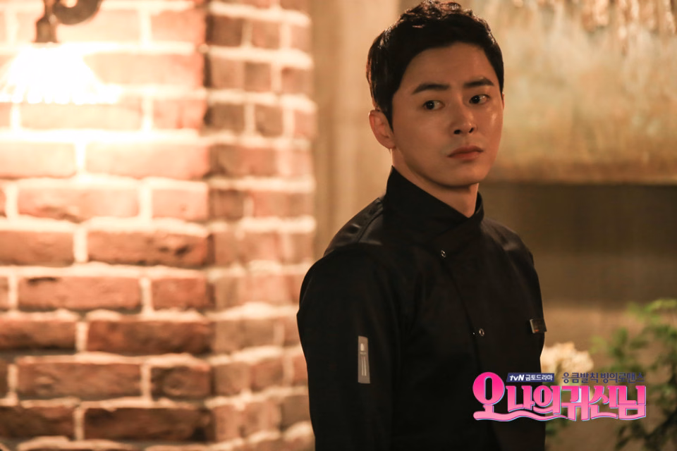 Chef Kang Sun Woo's Romantic Dilemma
