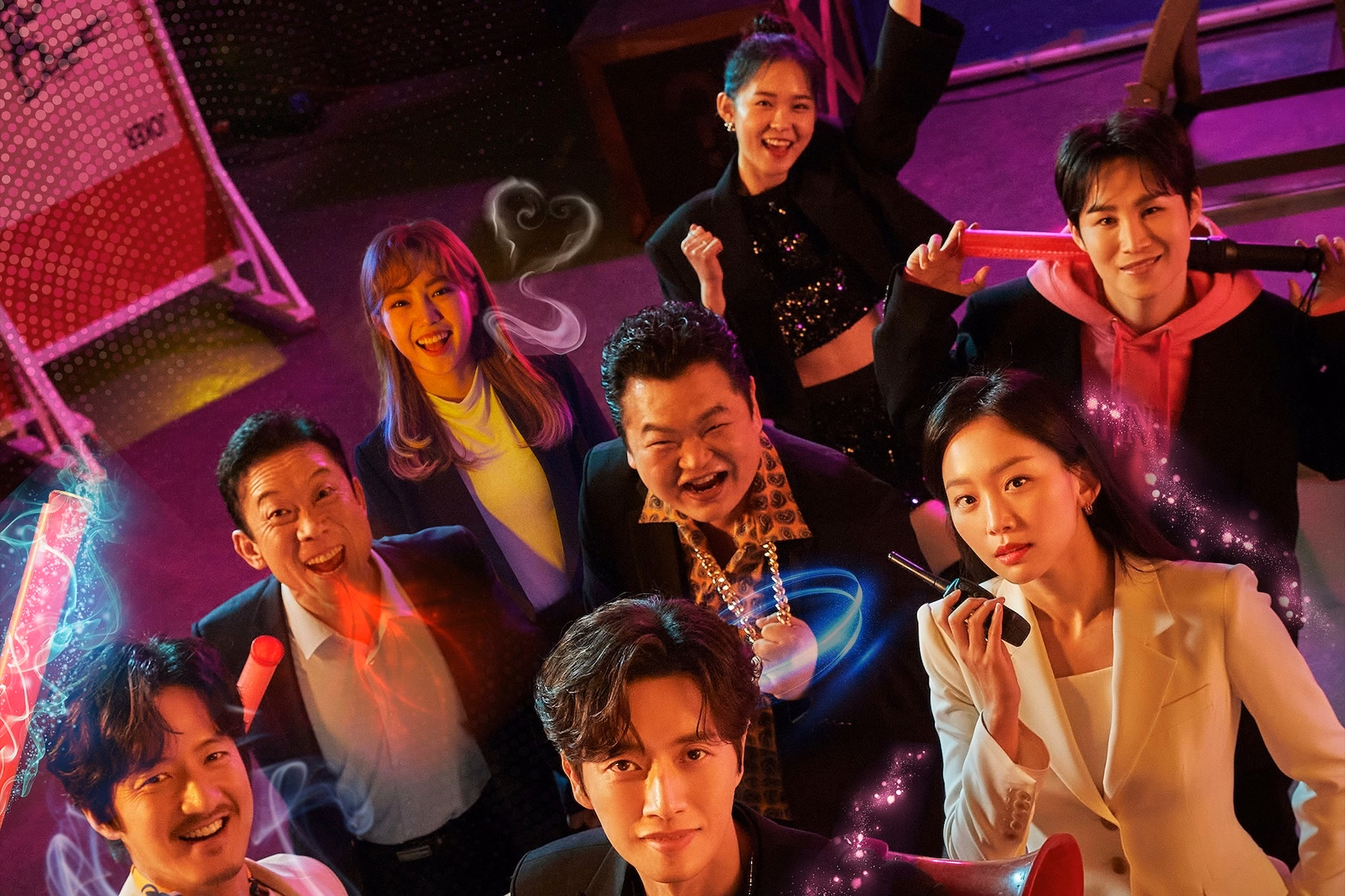 Cha Cha Woong and His Ghostly Assistants