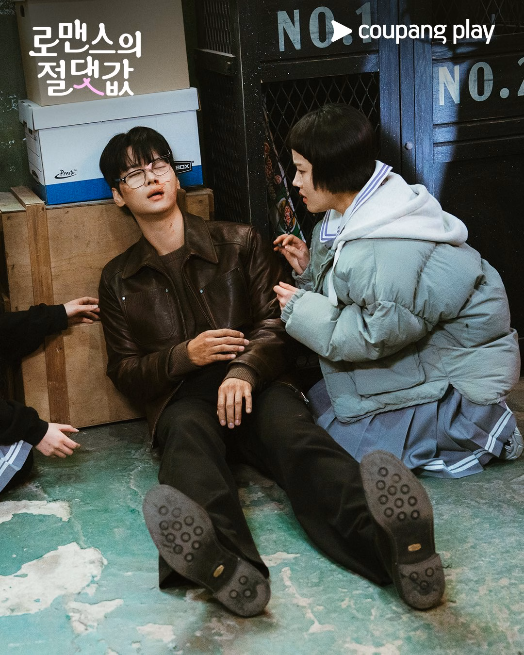 Cha Hak Yeon's character in a dramatic scene