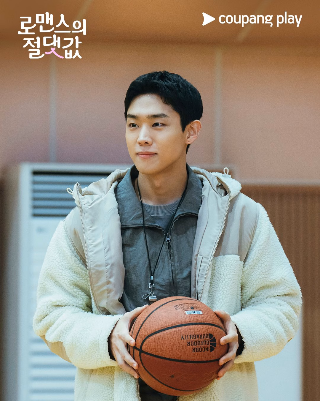 Jung Ki Jeon with his signature smile