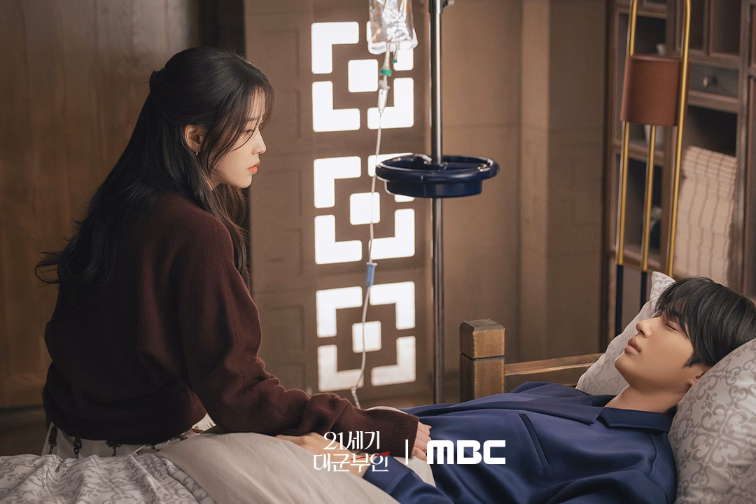 Seong Hui Ju and Grand Prince Ian