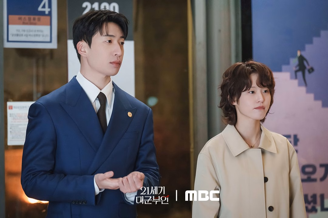 Political Drama in K-Drama