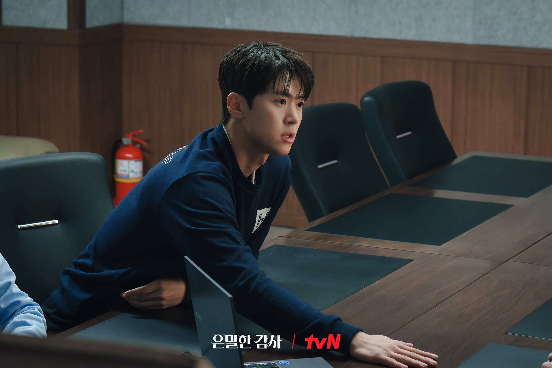 Gong Myoung's emotions revealed