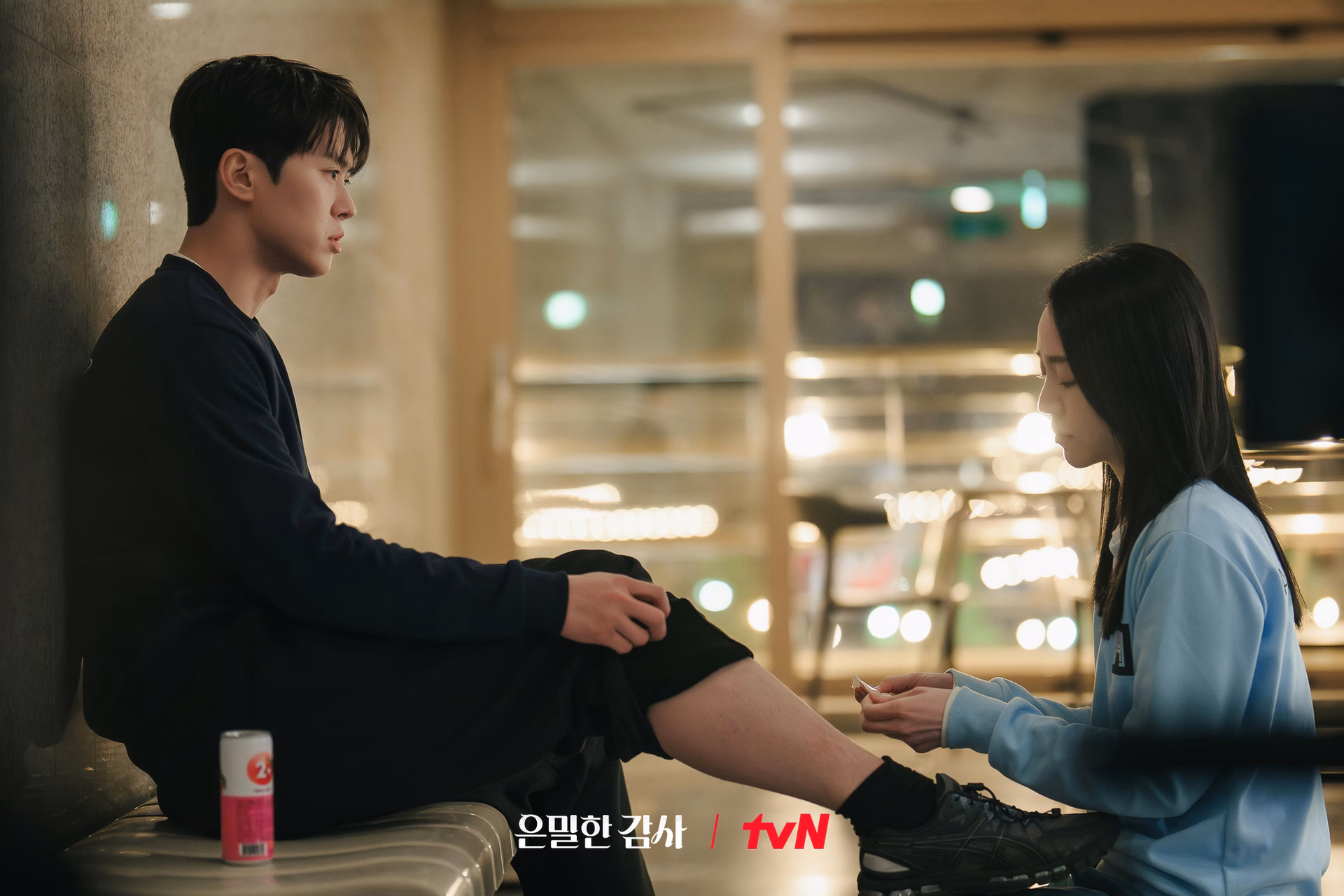 Gong Myoung and Shin Hae Sun dynamic