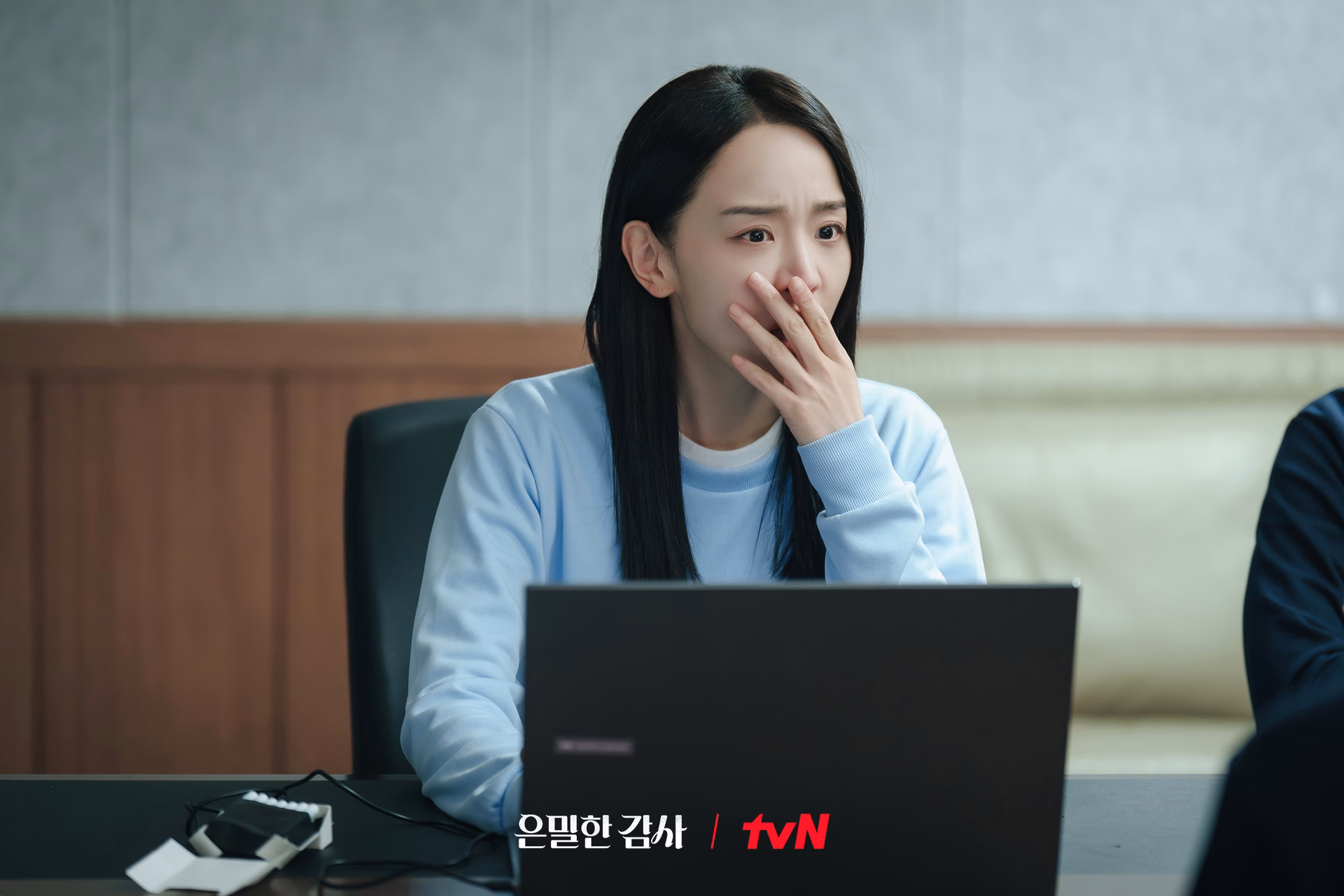 Shin Hae Sun's caring side