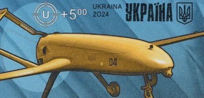 Drone in combat simulation