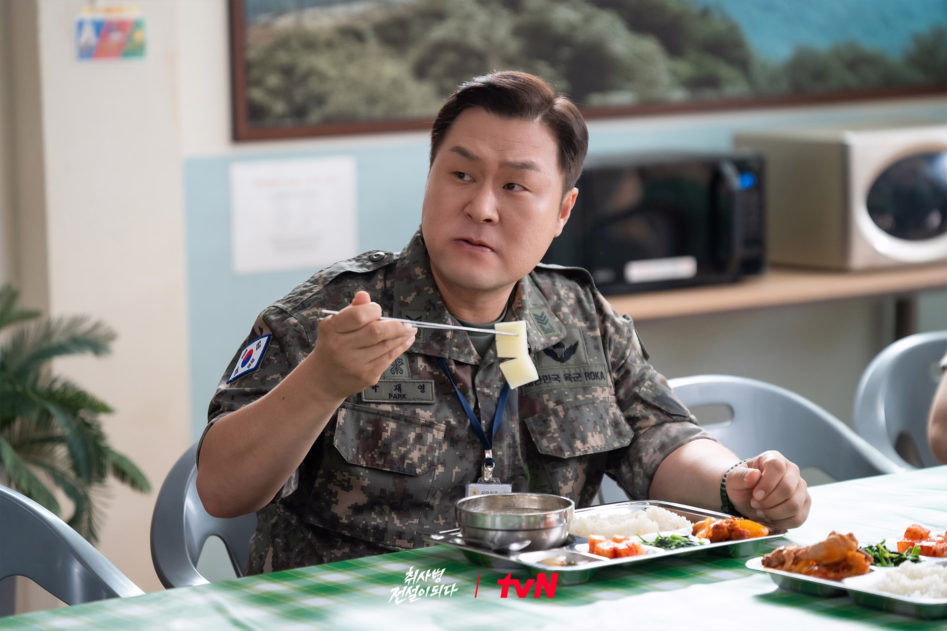 Military Life and Culinary Arts