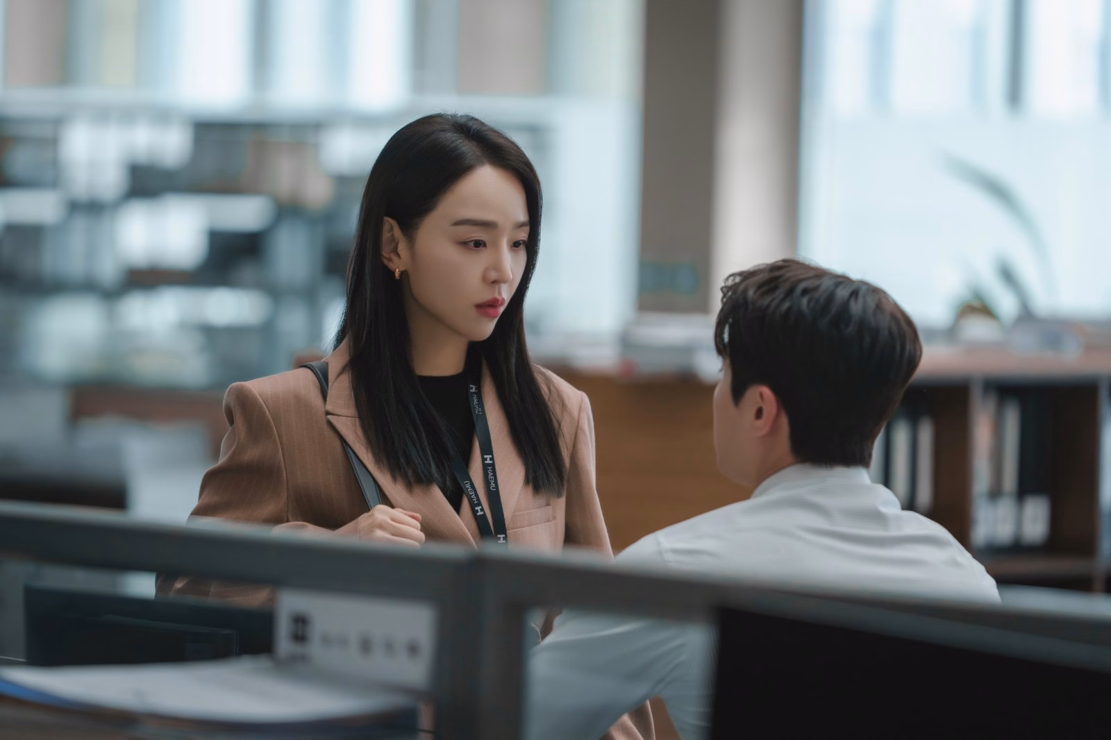 Shin Hae Sun showing concern