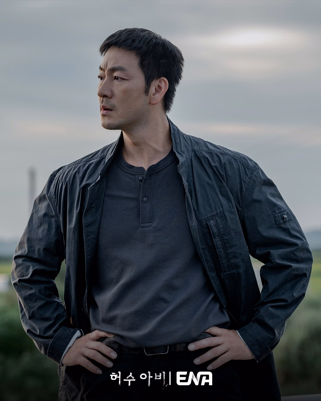 Kang Tae Joo confronts Cha Si Young