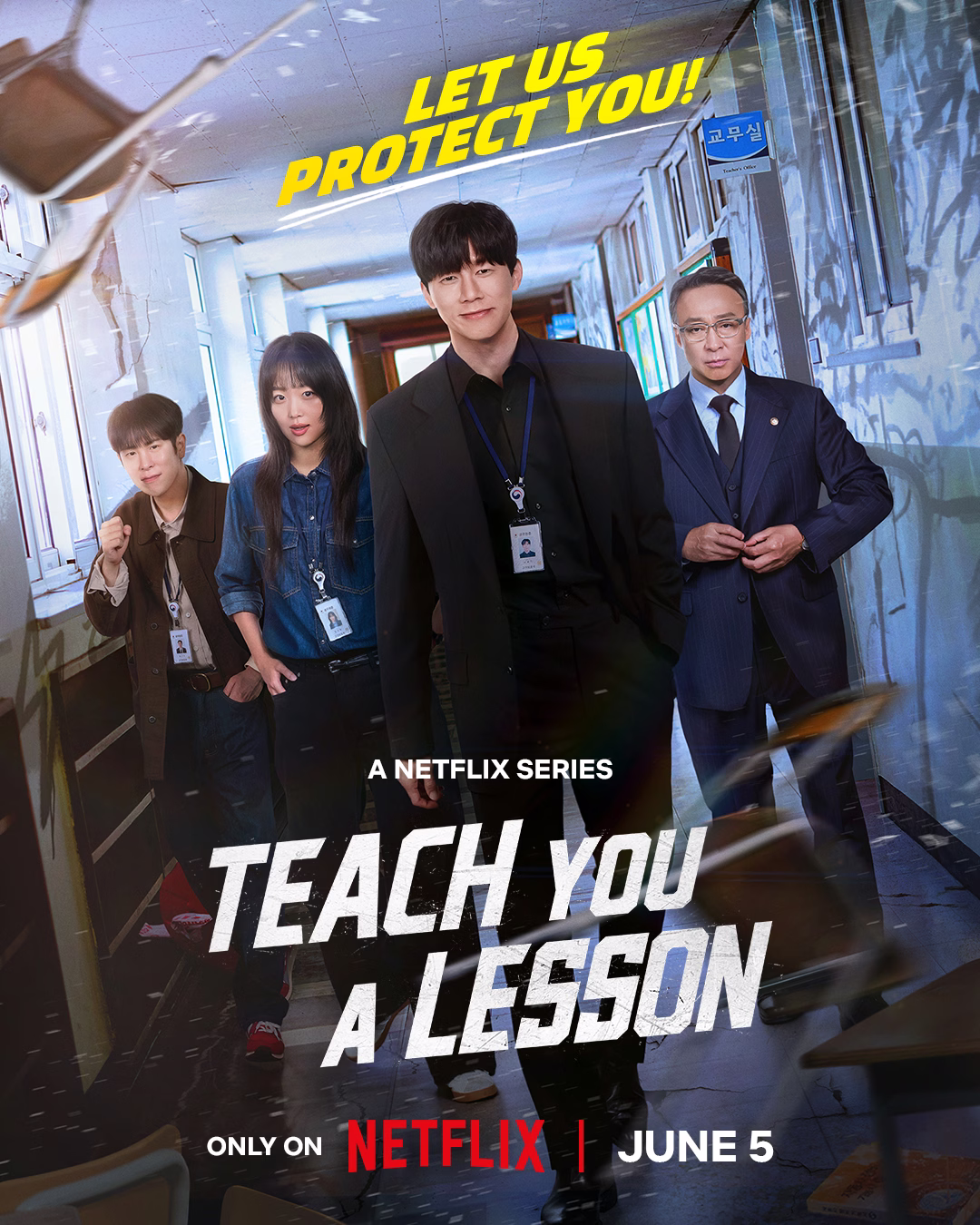The cast in action in the school hallway