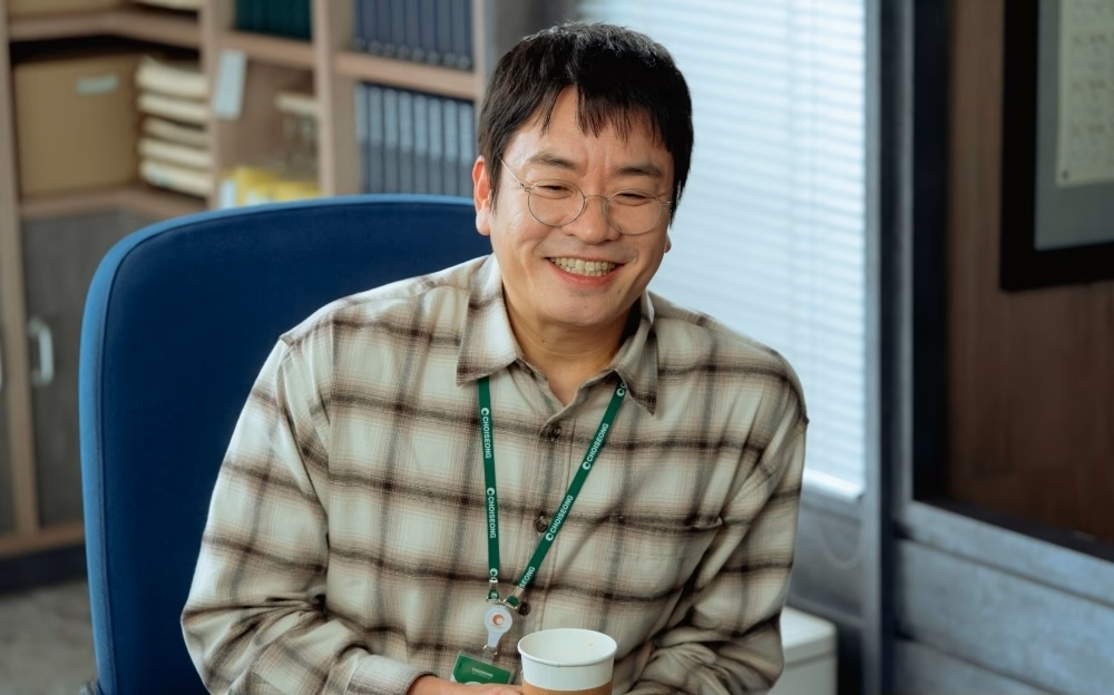 Lee Sung Wook as Park Bong Gi