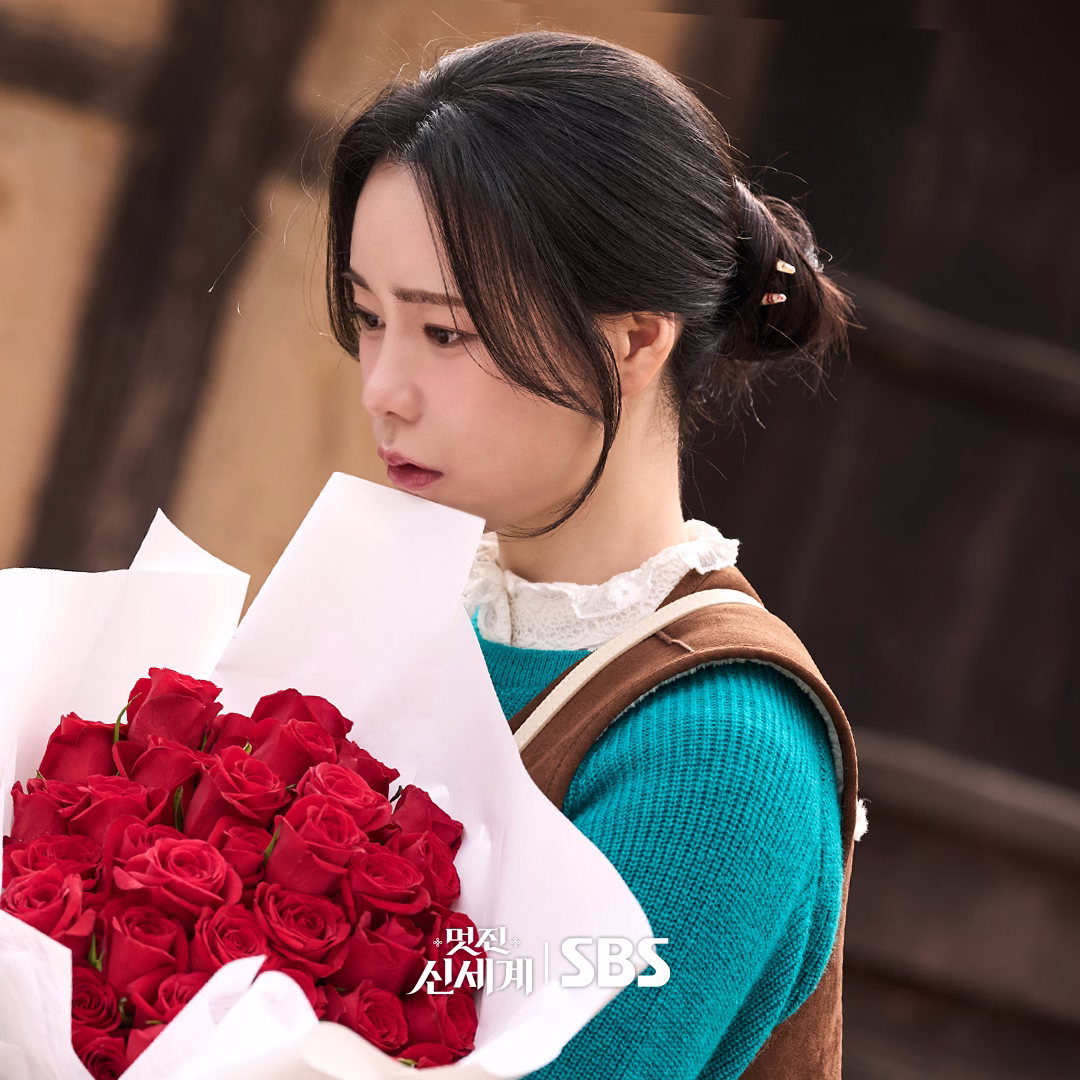 Lim Ji Yeon in character